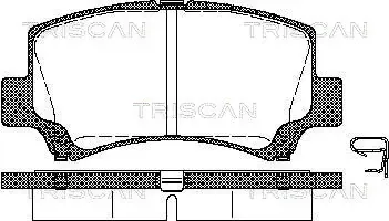 Pastillas de freno 5581075F10 Mitsubishi