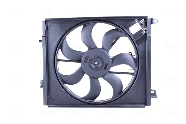 Ventilador del motor 85948 Nissens