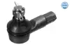 Rótula barra de dirección Suzuki Swift II