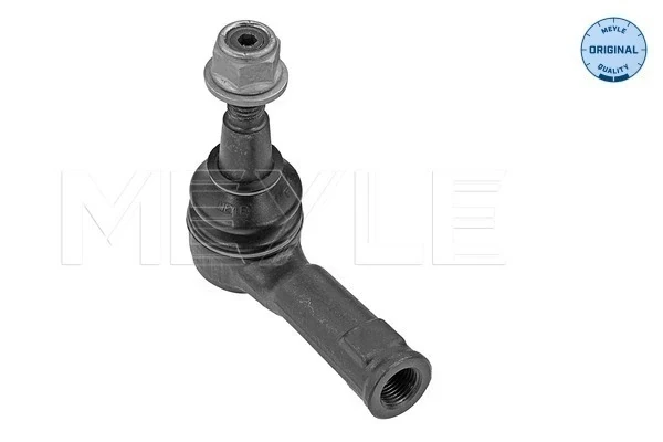 Rótula barra de acoplamiento exterior Land Rover Range Rover SPORT I (L320)
