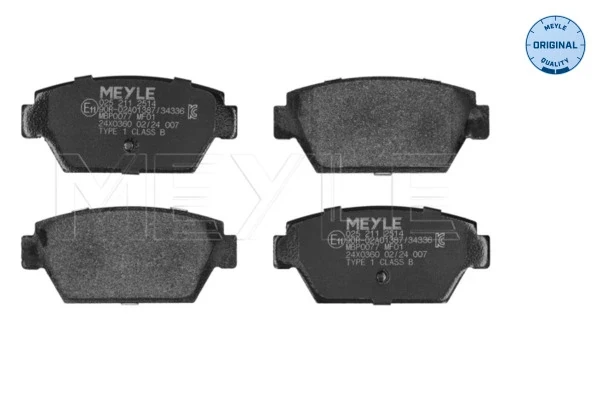 Pastillas de freno traseras Mitsubishi Galant 6 (E3A)