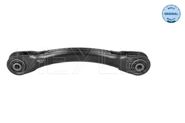 1703206 FORD Brazo suspension inferior trasero izquierdo/derecho
