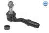 Rótula barra de dirección BMW 5 E61