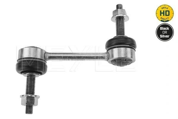 Soporte de barra estabilizadora trasera Land Rover Discovery 3 (LR3)