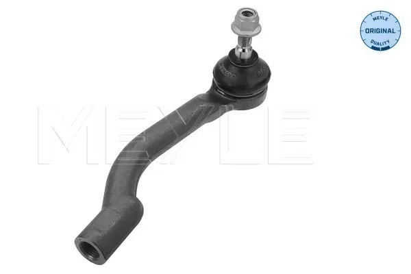 Rótula barra de dirección Nissan Qashqai I