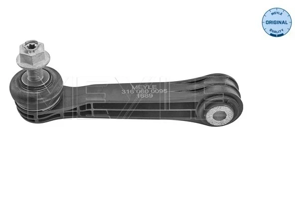 Gomas de barra estabilizadora на BMW 5 (G30, F90)