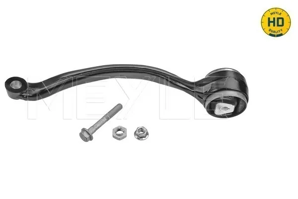 Brazo inferior izquierdo de la suspensión delantera ARM257 Magneti Marelli