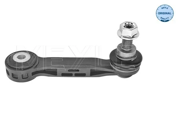 Soporte de barra estabilizadora trasera BMW 2 Gran Tourer (F46)