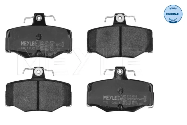 Pastillas de freno traseras Nissan Primera (P11)