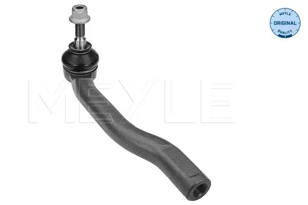 Rótula barra de dirección Nissan Note E11