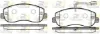 Pastillas de freno delanteras 2144901 Road House