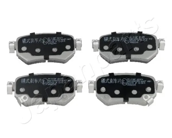 Pastillas de freno traseras PP319AF Japan Parts