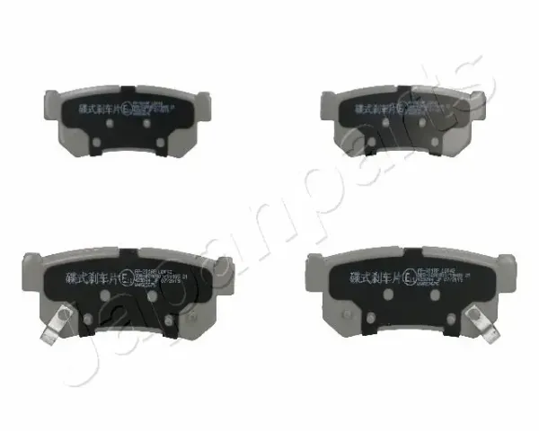 Pastillas de freno traseras PPS01AF Japan Parts