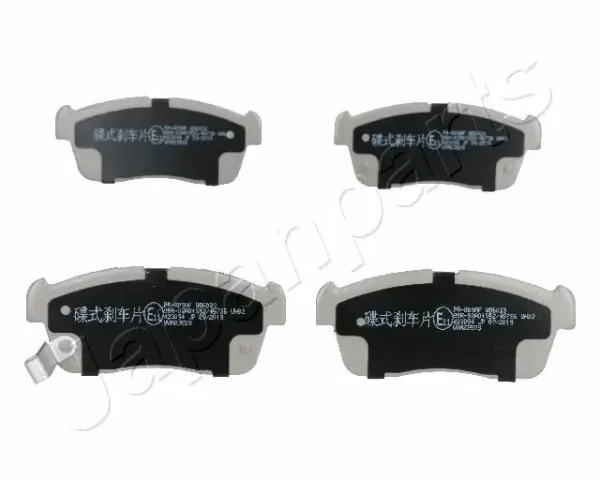 Pastillas de freno PA809AF Japan Parts