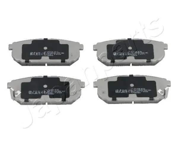 Pastillas de freno traseras PPK03AF Japan Parts