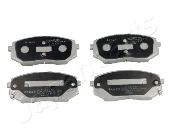 Pastillas de freno PAH23AF Japan Parts