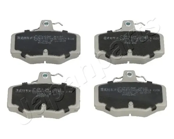 Pastillas de freno traseras PP015AF Japan Parts