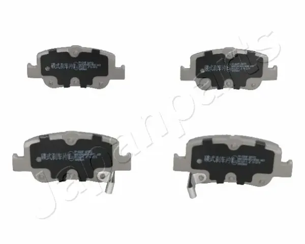 Pastillas de freno traseras PP220AF Japan Parts