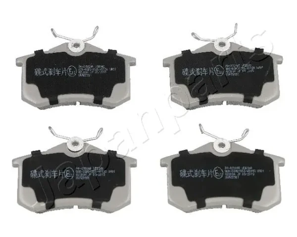 PP0700AF Japan Parts