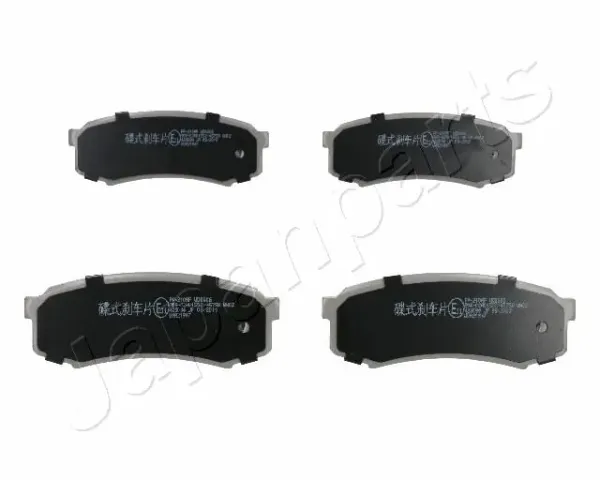 Pastillas de freno traseras PP210AF Japan Parts