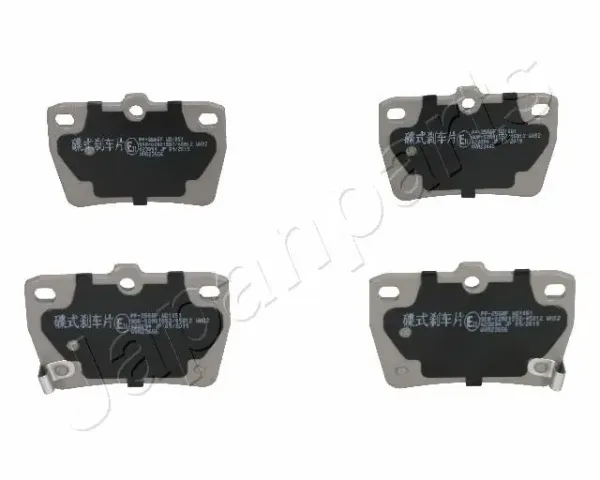 Pastillas de freno traseras PP256AF Japan Parts