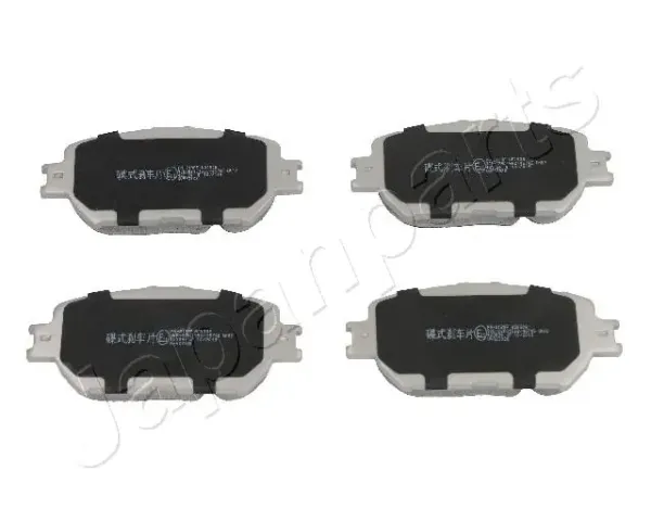 Pastillas de freno PA218AF Japan Parts