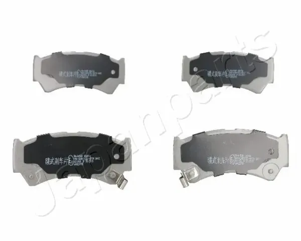 Pastillas de freno PA815AF Japan Parts