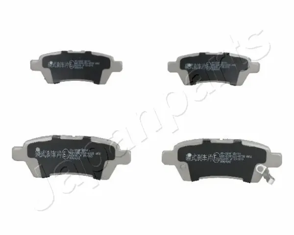 Pastillas de freno traseras PP130AF Japan Parts