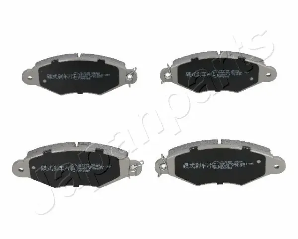 Pastillas de freno PA114AF Japan Parts