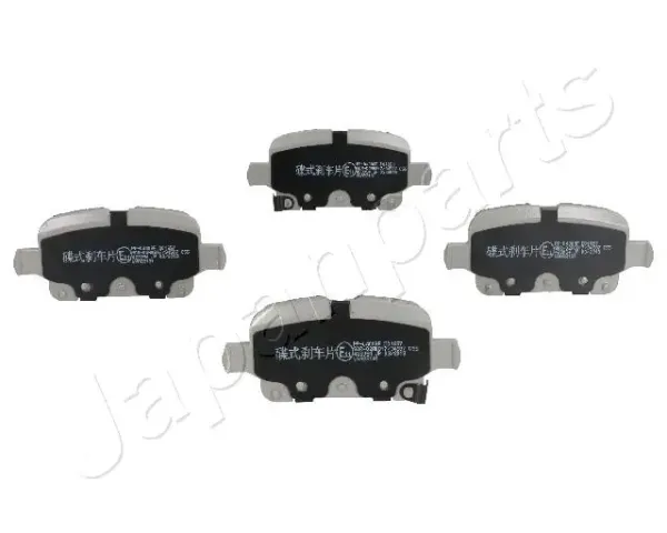 Pastillas de freno traseras PP0400AF Japan Parts