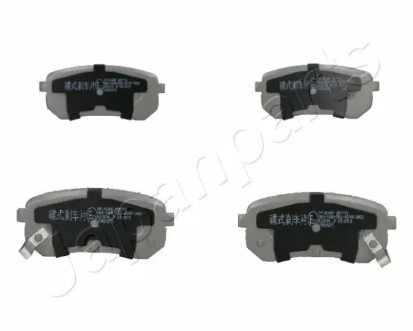 Pastillas de freno traseras PPK04AF Japan Parts