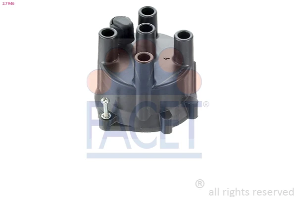 Tapa de distribuidor de encendido Nissan Sunny 3 (N14)