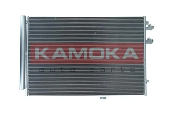 7800317 Kamoka
