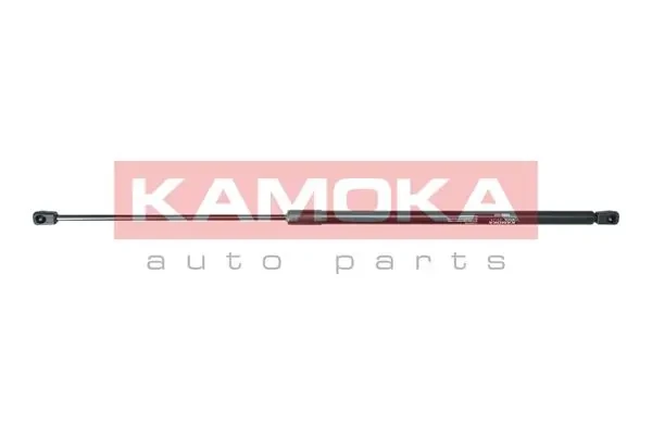 7092169 Kamoka