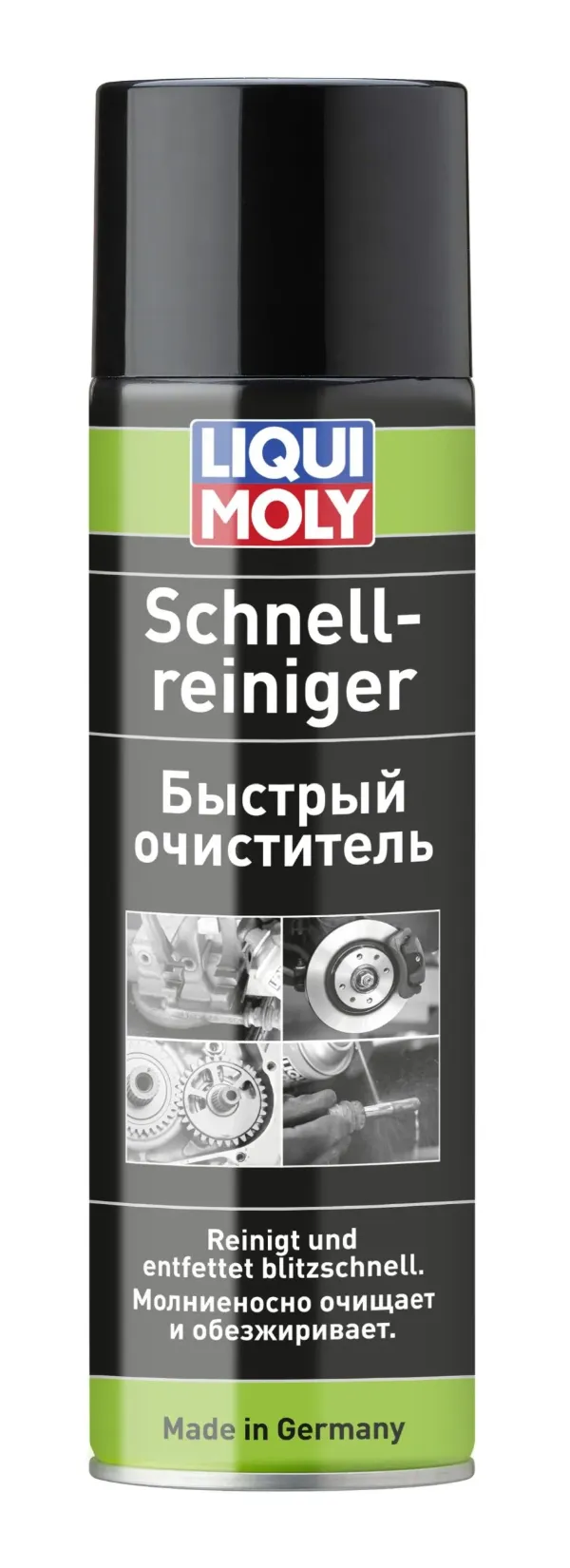 Limpiador universal 1900 Liqui Moly