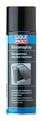 Lubricante universal 3955 Liqui Moly