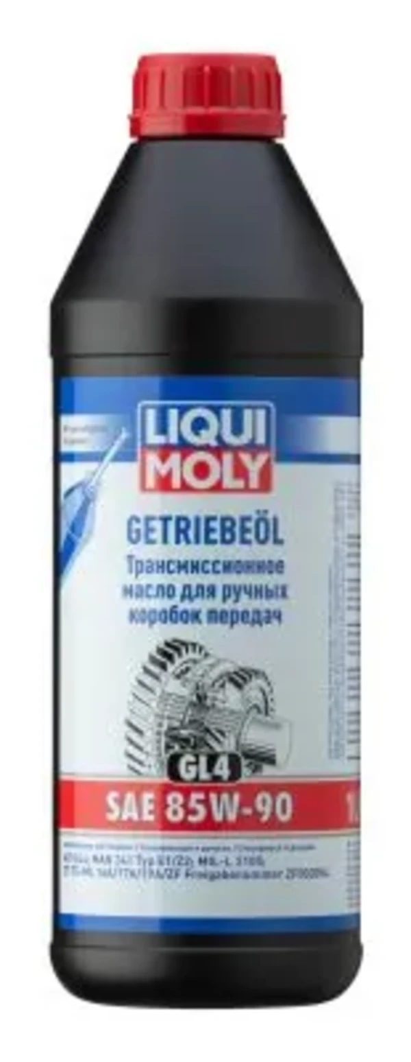 Aceite transmisión LIQUI MOLY 1954
