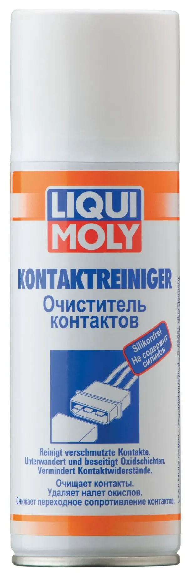 Limpiador de contactos eléctricos 7510 Liqui Moly