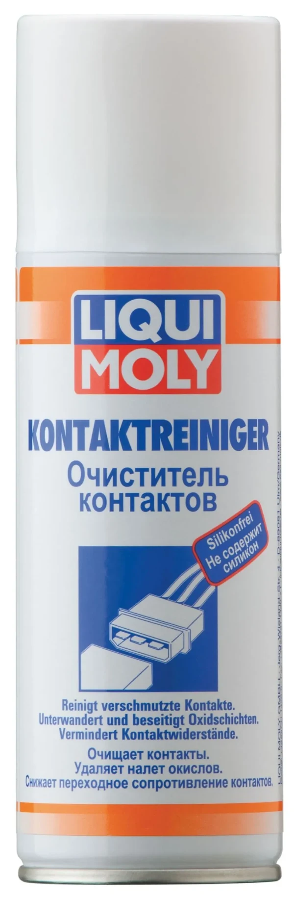 Limpiador para contactos eléctricos LIQUI MOLY 7510