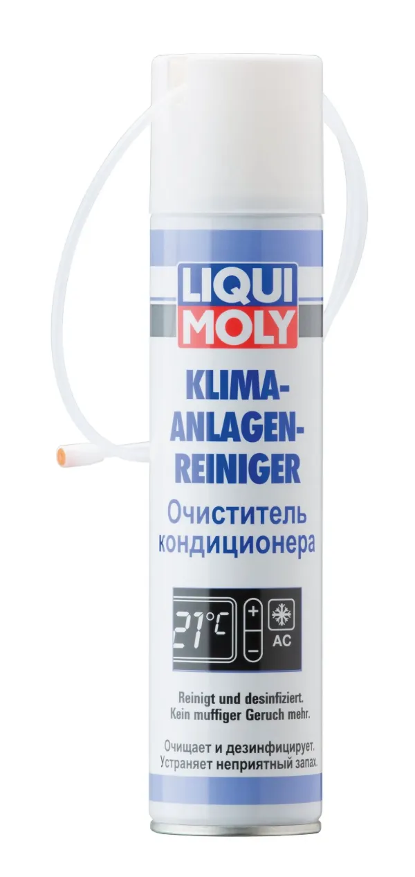 Limpiador del sistema de aire acondicionado 7577 Liqui Moly