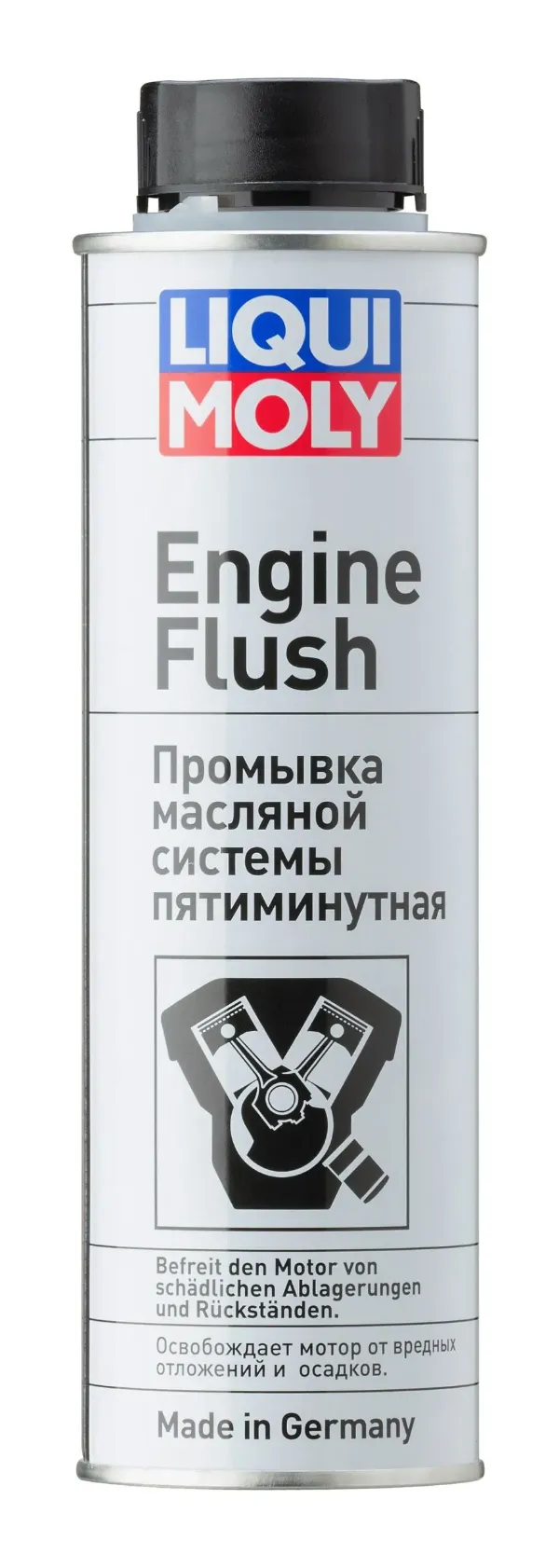Limpiador del sistema de aceite 1920 Liqui Moly