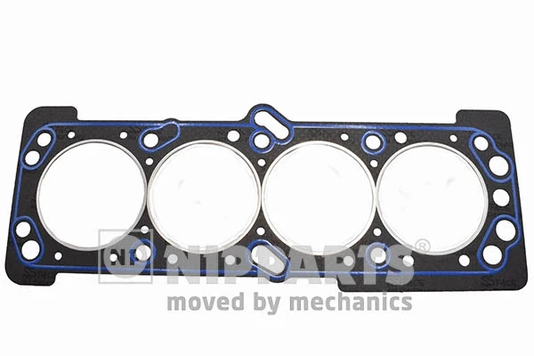 Junta de culata para Chevrolet Lacetti (J200)
