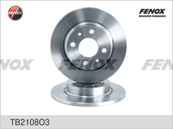 Freno de disco delantero Lada 2105 