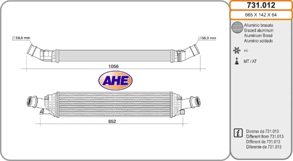 731012 AHE radiador de aire de admisión