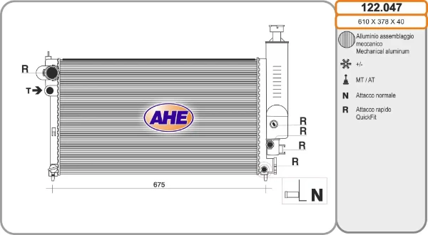 122047 AHE