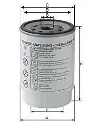 Filtro de combustible CS1645M Sampiyon