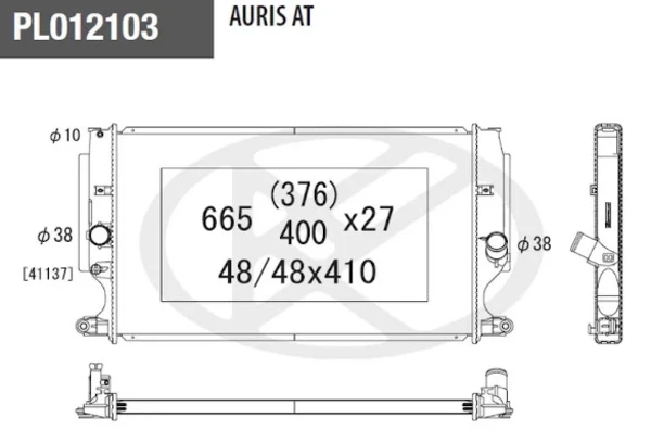 Radiador de água Toyota Auris E15