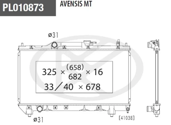 Radiador de água Toyota Avensis T22