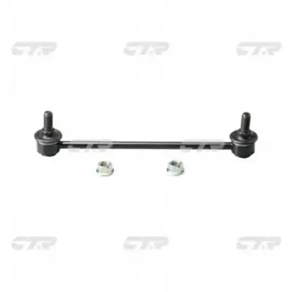 CL0597 CTR
