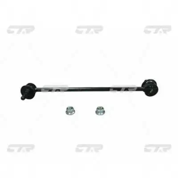 CL0387 CTR